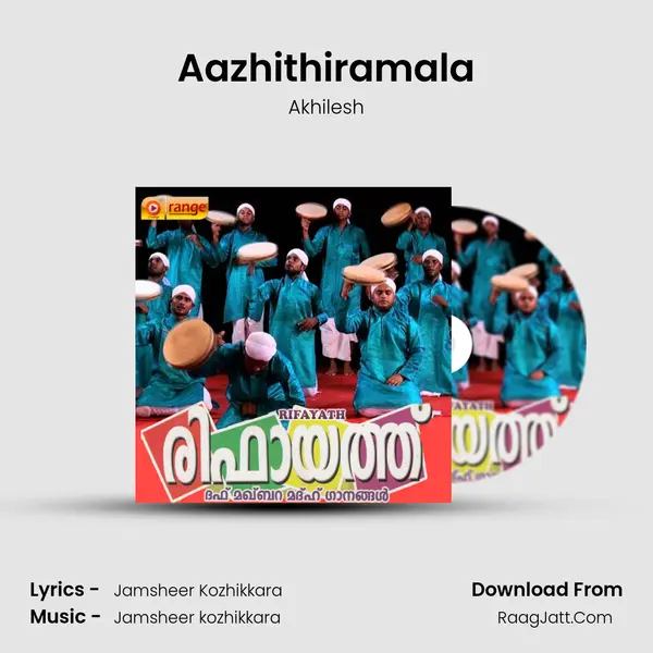 Aazhithiramala mp3 song