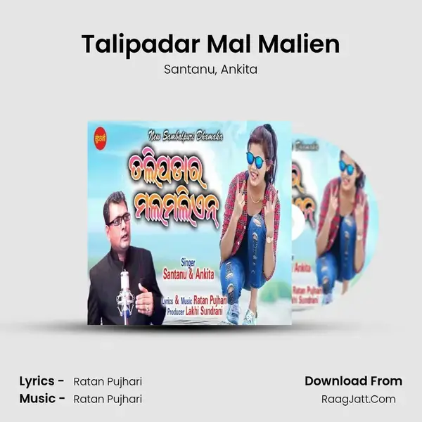 Talipadar Mal Malien mp3 song