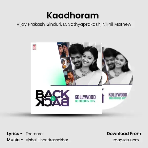 Kaadhoram (From Kee) mp3 song