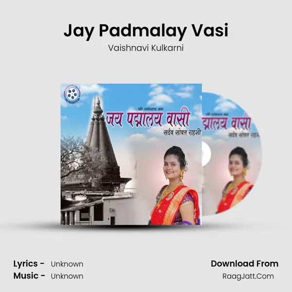 Jay Padmalay Vasi mp3 song