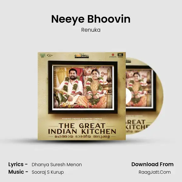 Neeye Bhoovin mp3 song