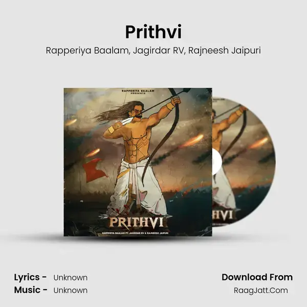 Prithvi mp3 song