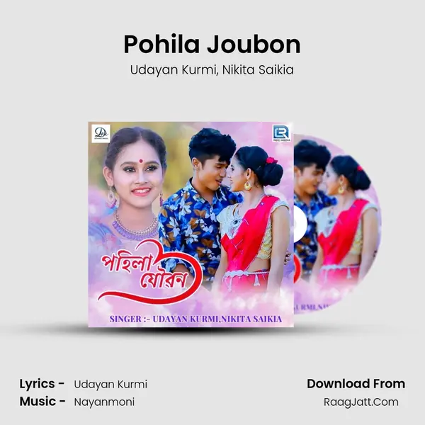 Pohila Joubon mp3 song