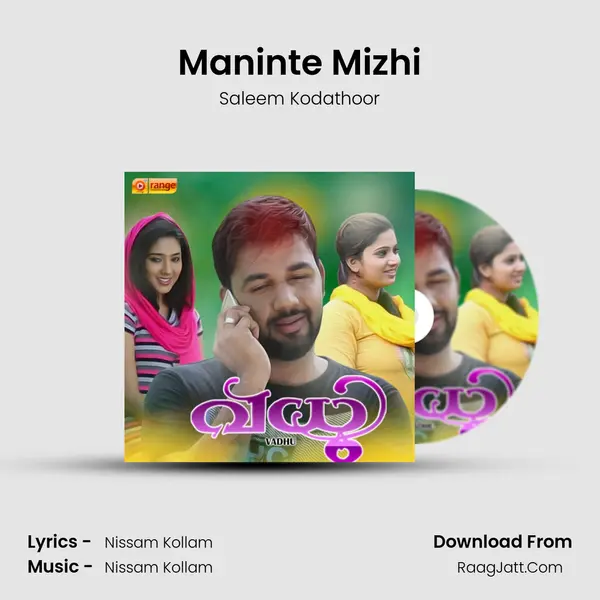 Maninte Mizhi Song mp3 | Saleem Kodathoor