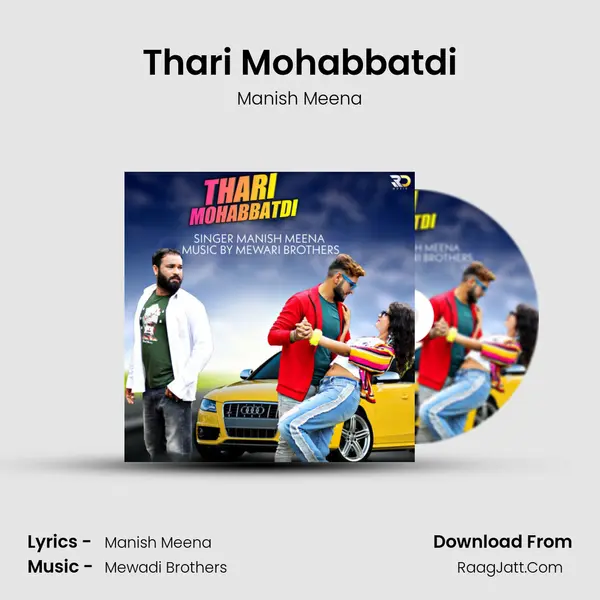 Thari Mohabbatdi mp3 song