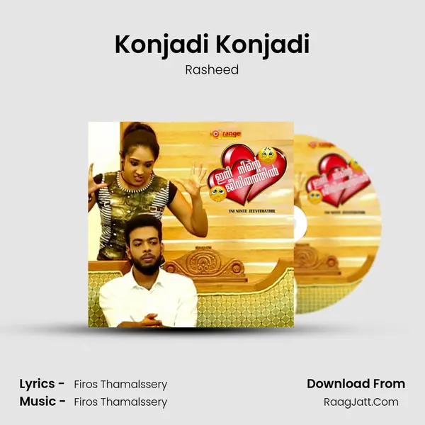 Konjadi Konjadi mp3 song