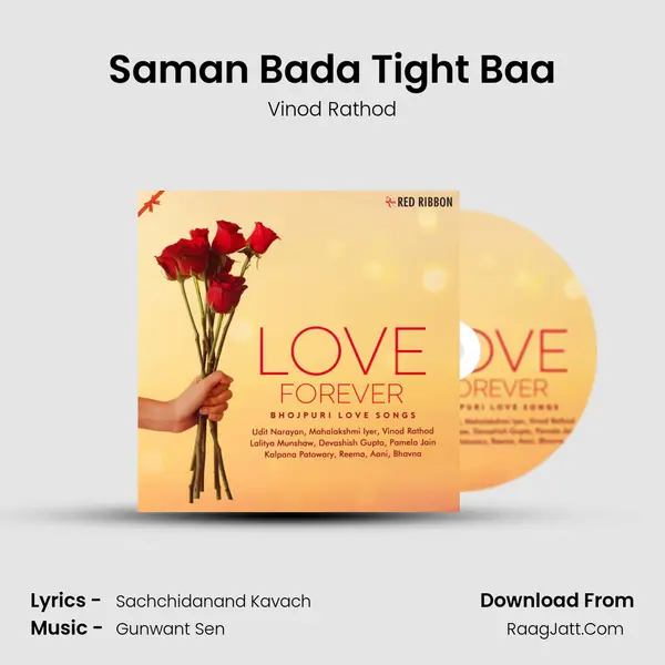 Saman Bada Tight Baa mp3 song