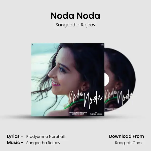 Noda Noda mp3 song