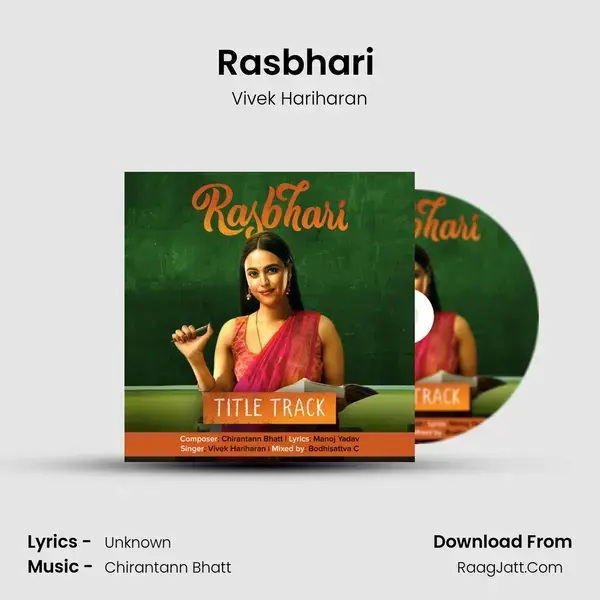 Rasbhari (Original Series Soundtrack) mp3 song