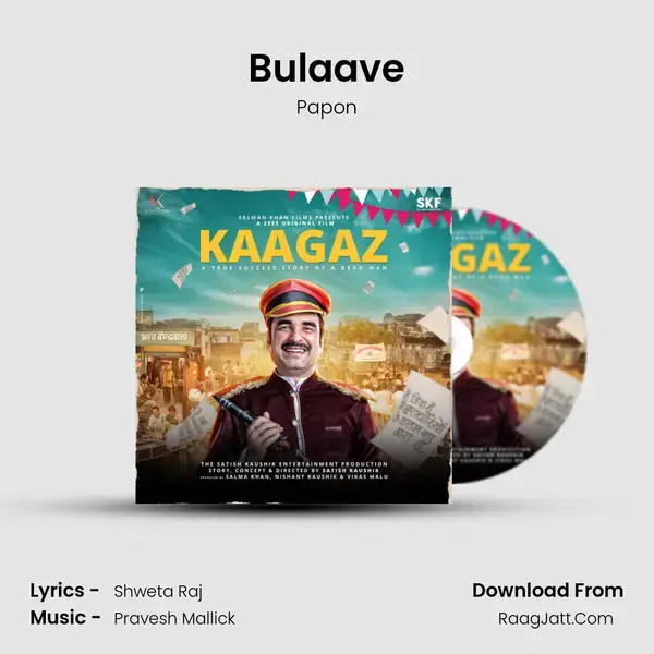 Bulaave Song mp3 | Papon