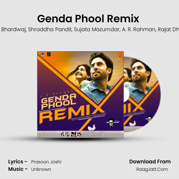 Genda Phool Remix (Remix By Groovedev) mp3 song