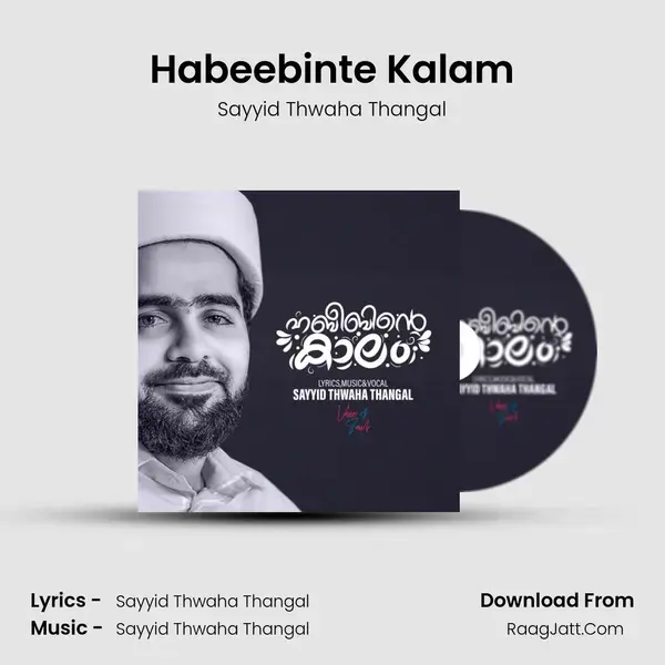 Habeebinte Kalam mp3 song