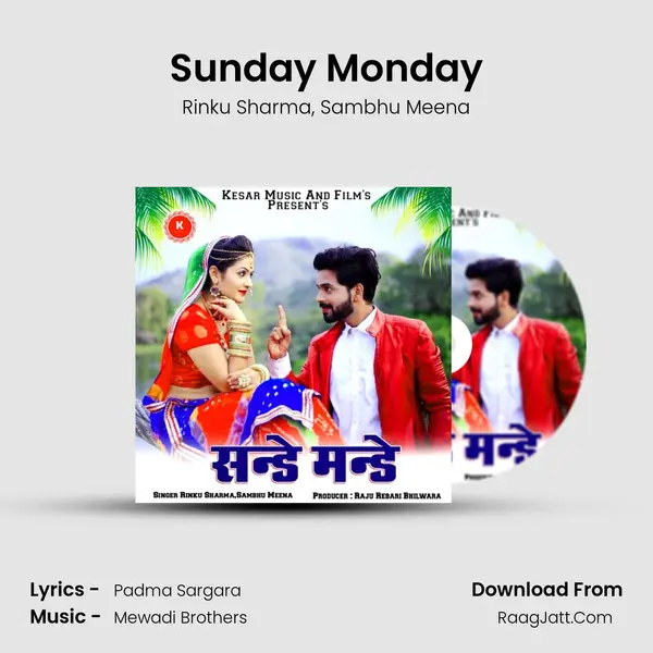 Sunday Monday mp3 song