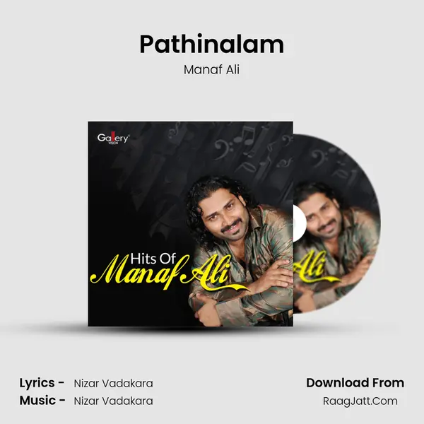 Pathinalam Song mp3 | Manaf Ali