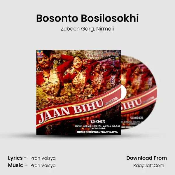 Bosonto Bosilosokhi mp3 song