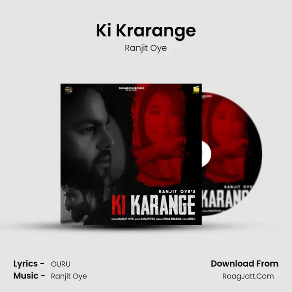 Ki Krarange mp3 song