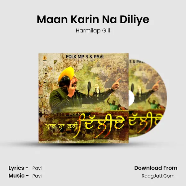 Maan Karin Na Diliye mp3 song