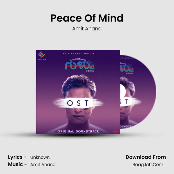 Peace Of Mind Song mp3 | Amit Anand