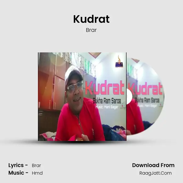 Kudrat Song mp3 | Brar