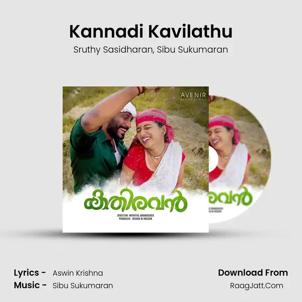 Kannadi Kavilathu mp3 song