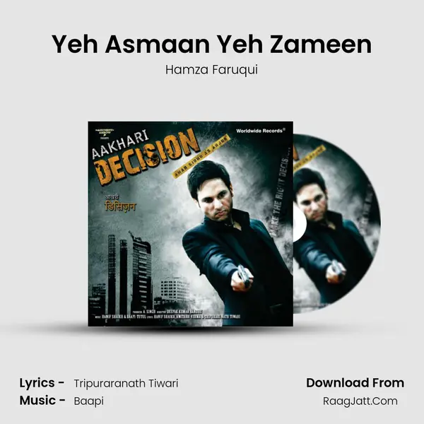 Yeh Asmaan Yeh Zameen mp3 song