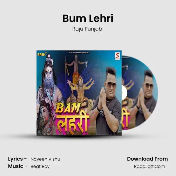 Bum Lehri - Raju Punjabi