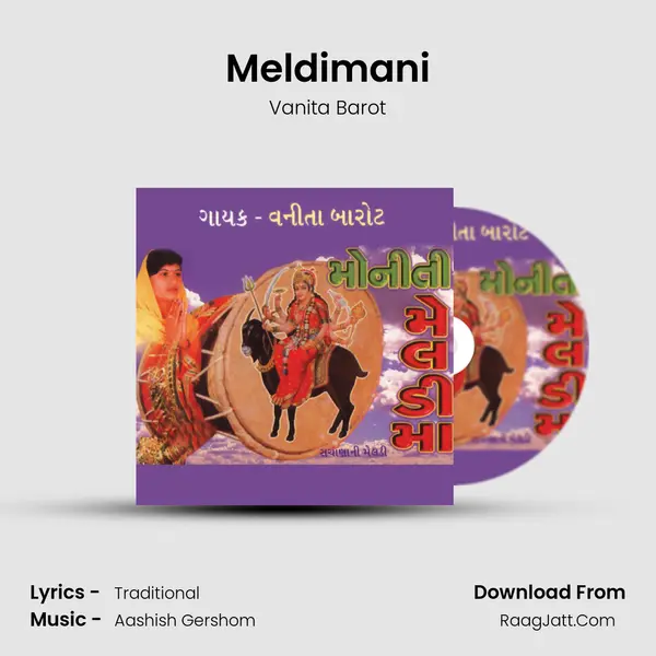 Meldimani Song mp3 | Vanita Barot