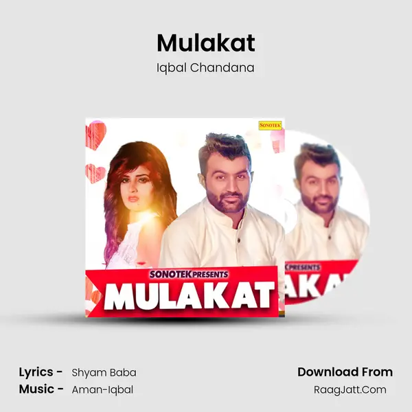 Mulakat - Iqbal Chandana