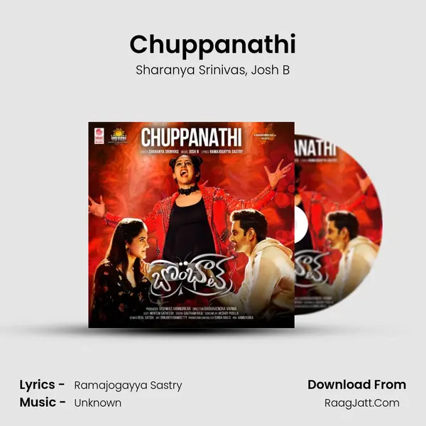 Chuppanathi mp3 song