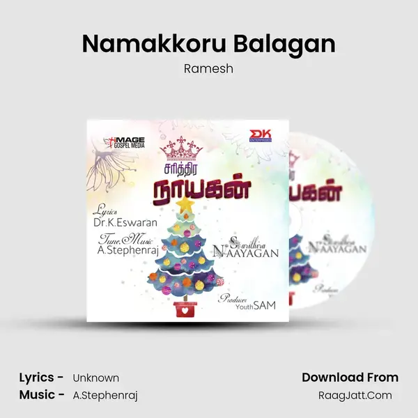 Namakkoru Balagan mp3 song