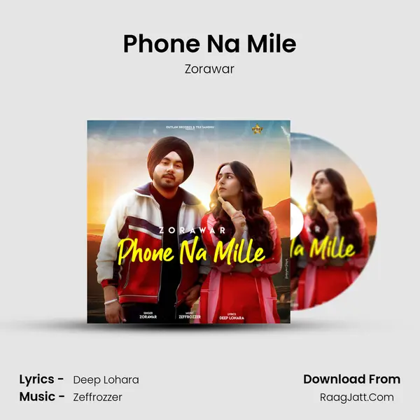 Phone Na Mile mp3 song