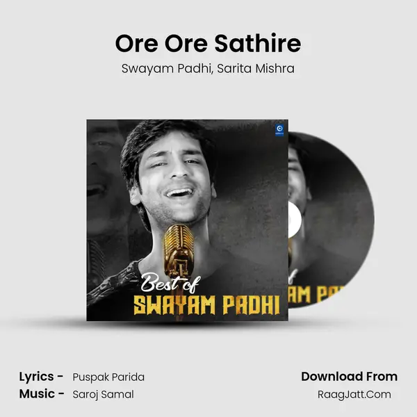 Ore Ore Sathire mp3 song