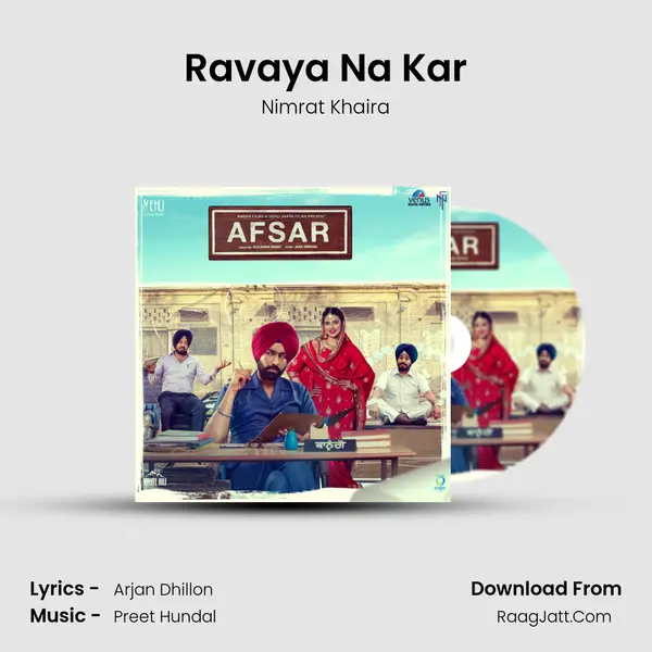 Ravaya Na Kar Song mp3 | Nimrat Khaira