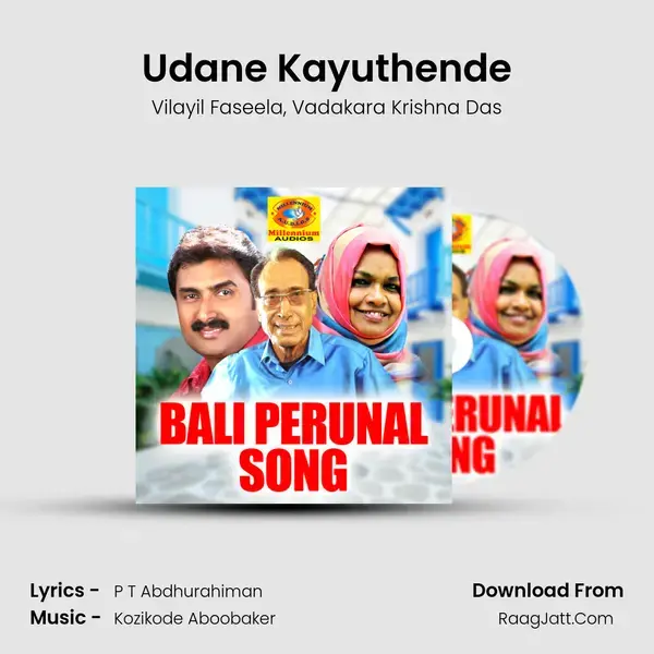 Udane Kayuthende Song mp3 | Vilayil Faseela