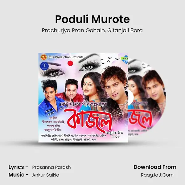 Poduli Murote mp3 song