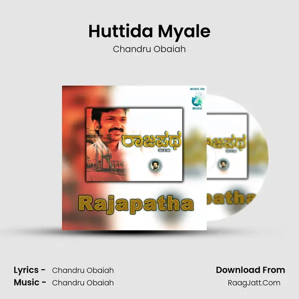 Huttida Myale Song mp3 | Chandru Obaiah