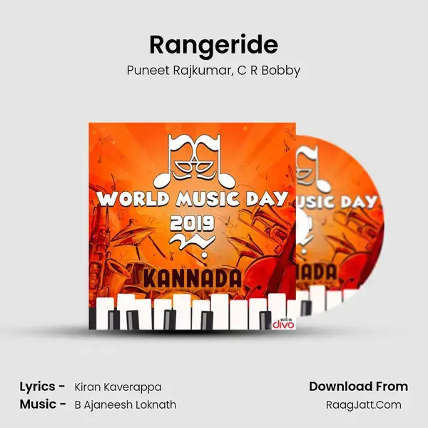 Rangeride mp3 song