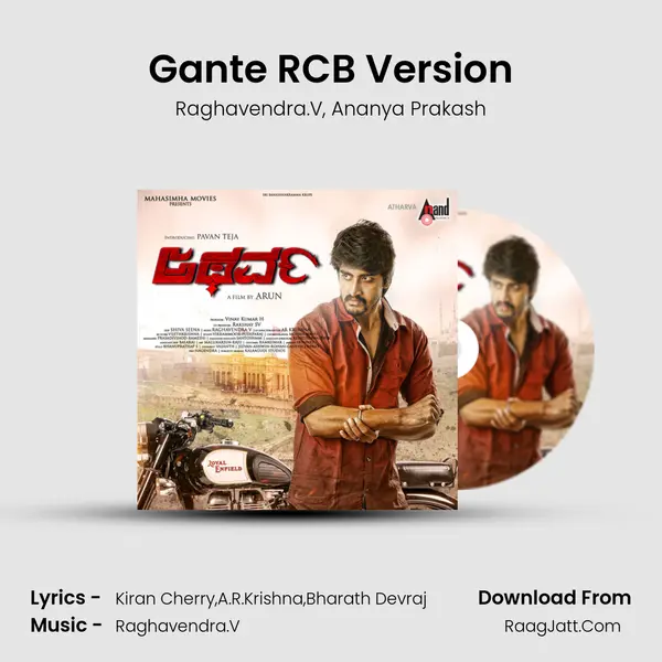 Gante RCB Version mp3 song