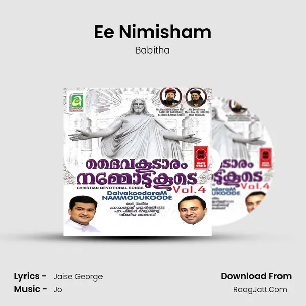 Ee Nimisham(F) mp3 song