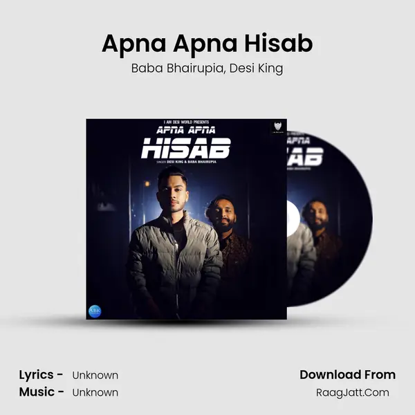 Apna Apna Hisab mp3 song