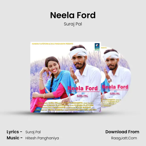 Neela Ford Song mp3 | Suraj Pal