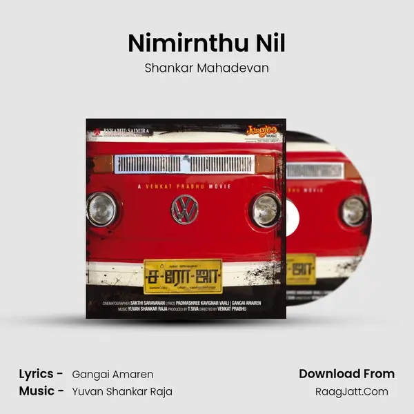 Nimirnthu Nil Song mp3 | Shankar Mahadevan