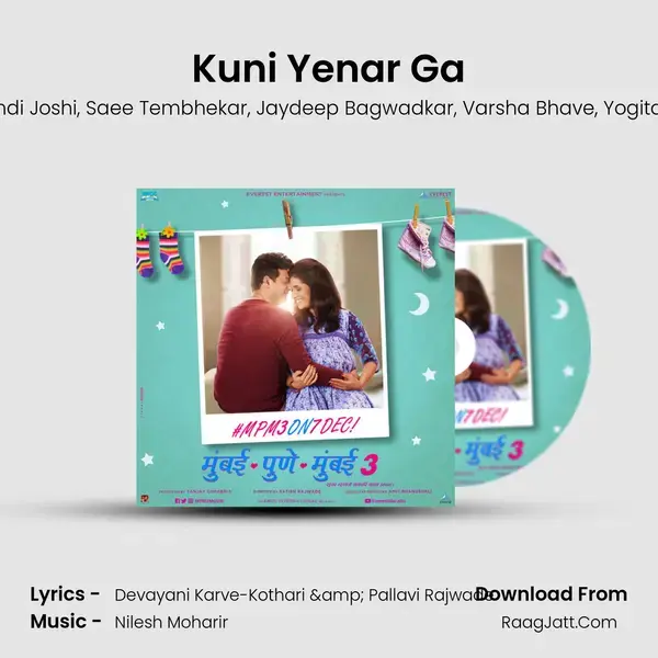 Kuni Yenar Ga mp3 song