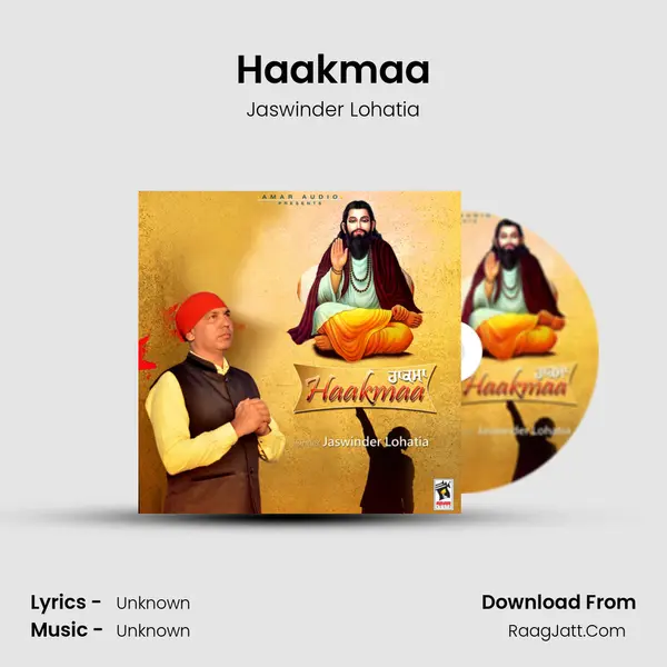 Haakmaa - Jaswinder Lohatia