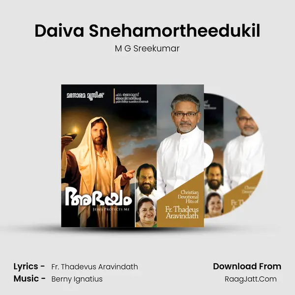 Daiva Snehamortheedukil Song mp3 | M G Sreekumar