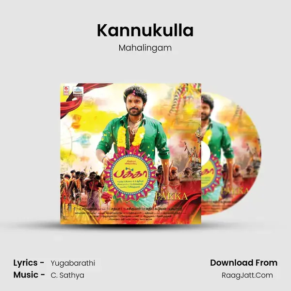 Kannukulla Song mp3 | Mahalingam