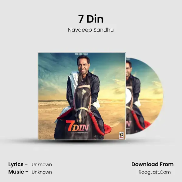 7 Din mp3 song