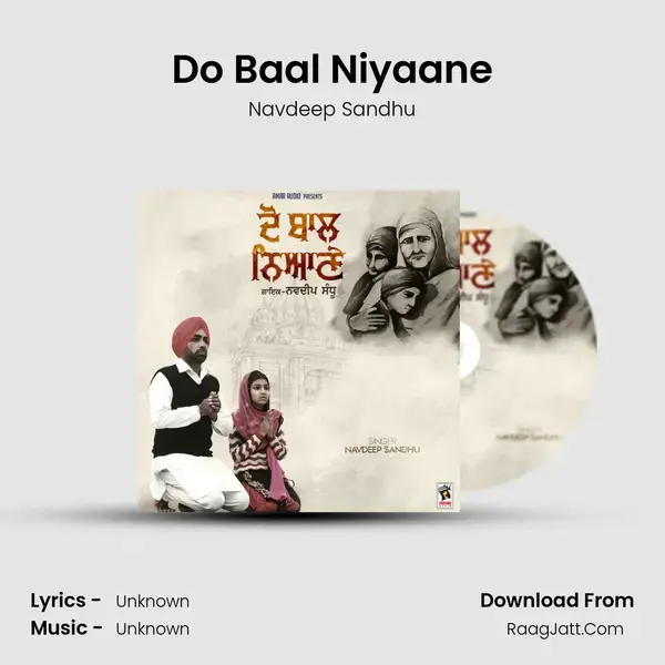 Do Baal Niyaane mp3 song