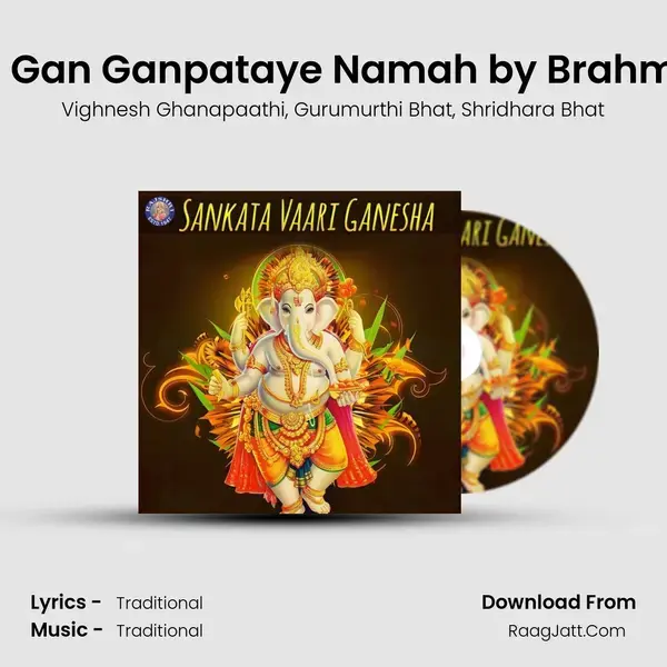 Om Gan Ganpataye Namah by Brahmins Song mp3 | Vighnesh Ghanapaathi