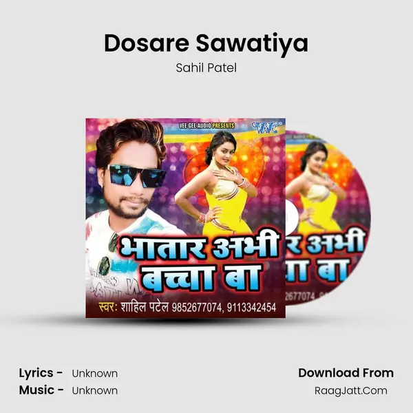 Dosare Sawatiya mp3 song